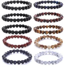 Bracelet élastique en Pierres semi-précisuses de 8 mm Bracelet élastique en Pierres semi-précisuses de 8 mm