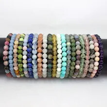 Bracelet en Pierre Naturelle de 6 mm