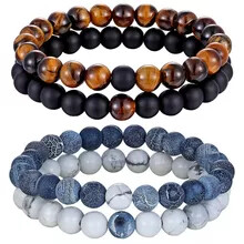 Ensemble de 2 Bracelets en Pierre naturelle